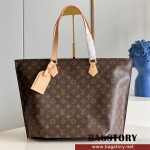 루이비통 Louis Vuitton 모노그램 올인PM M47028