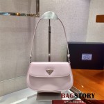 프라다 클레오 브러시드 플랩백 1BD311