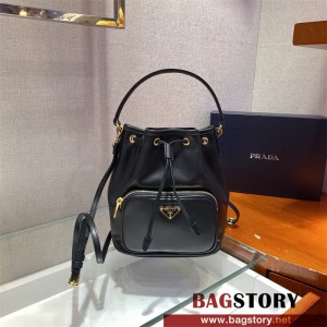 프라다 패브릭 버킷백 1BH038