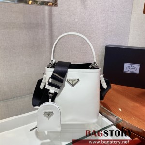 프라다 스펙트럼 파니에 버킷백 1BA319