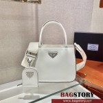 프라다 토트백 1BA320