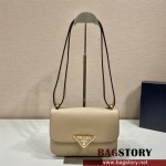 프라다 숄더백 1BD320