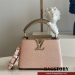 루이비통 Louis Vuitton 카퓌신미니 21CM M48865