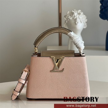 루이비통 Louis Vuitton 카퓌신미니 21CM M48865