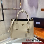 프라다 두블레 미디엄 탑핸드백 1BG775