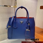 프라다 두블레 미디엄 탑핸드백 1BG775