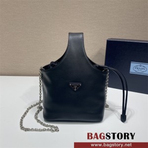 프라다 미니 복조리 체인숄더백 1BG036