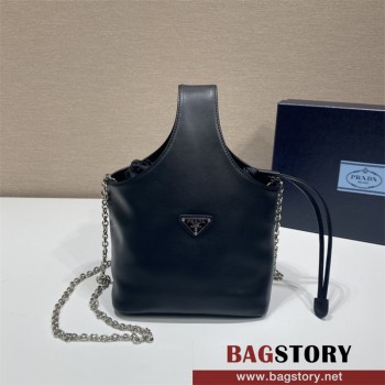 프라다 미니 복조리 체인숄더백 1BG036