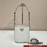 프라다 레더 버킷백 1BE059