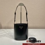 프라다 레더 버킷백 1BE059