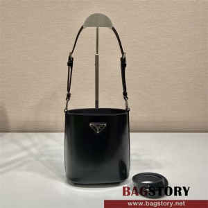 프라다 레더 버킷백 1BE059
