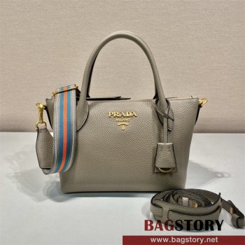 프라다 비텔로 다이노 토트백 1BA111
