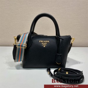 프라다 비텔로 다이노 토트백 1BA111