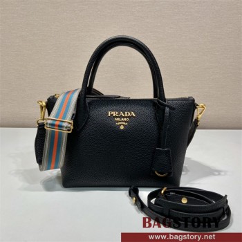 프라다 비텔로 다이노 토트백 1BA111
