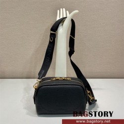 프라다 비텔로 다이노 숄더백 1BH187