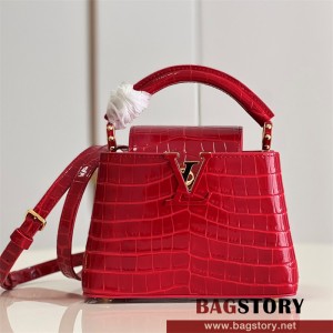 루이비통 Louis Vuitton  카퓌신미니 21CM M48865