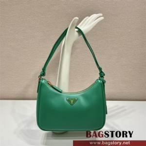 프라다 사피아노 레더미니백 1BC204