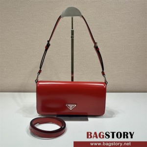 프라다 삼각로고 브러시드 팜므백 1BD323