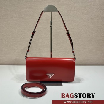 프라다 삼각로고 브러시드 팜므백 1BD323