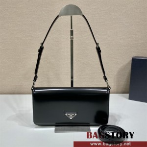 프라다 삼각로고 브러시드 팜므백 1BD323