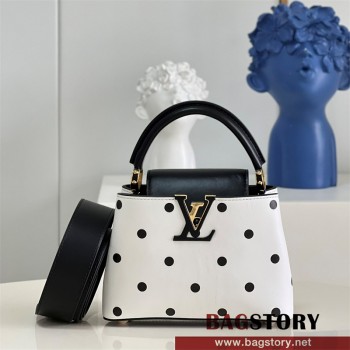 루이비통 Louis Vuitton  카퓌신미니 21CM  M20372