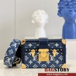 루이비통 Louis Vuitton 데님 쁘띠뜨 말 M59717