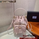 프라다 패브릭 버킷백 1BH038