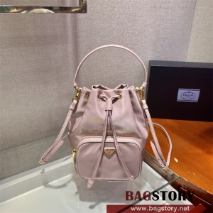 프라다 패브릭 버킷백 1BH038