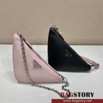 프라다 심볼 가죽 패브릭 미니 숄더백 1BC176