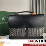 고야드 GOYARD 서류가방 비지니스가방 시타당 메신저 PM