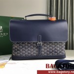 고야드 GOYARD 서류가방 비지니스가방 시타당 메신저 PM