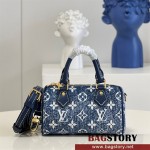 루이비통 Louis Vuitton 모노그램 나노 스피디M81168