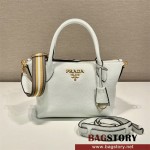 프라다 비텔로 스트랩 포인트 숄더백 미듐 1BA111