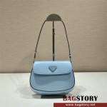 프라다 클레오 브러시드 플랩백 1BD311