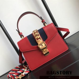 구찌 GUCCI 실비 레더 탑핸들 미니 숄더백 470270