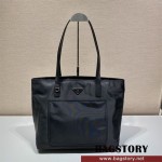 프라다 로고 리나일론 쇼퍼백 1BG052