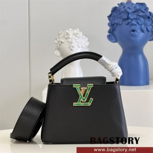 루이비통 Louis Vuitton  카퓌신미니 21CMM48865   21CM