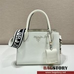 프라다 스몰 사피아노 레더 모노크롬백 1BA156