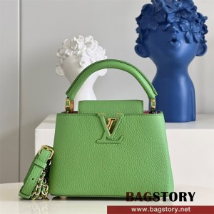 루이비통 Louis Vuitton  카퓌신미니 21CMM59709   21CM