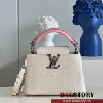 루이비통 Louis Vuitton  카퓌신미니 21CMM94048