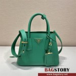 프라다 더블 사피아노 가죽 미니백 1BG443