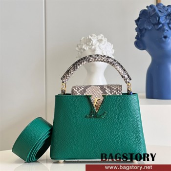 루이비통 Louis Vuitton  카퓌신미니 21CM M80931   21CM