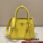 프라다 더블 사피아노 가죽 미니백 1BG443