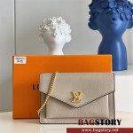 루이비통 Louis Vuitton 마이락미 체인 포쉐트 M63471