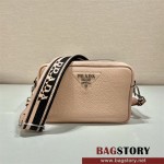 프라다 그레이스 카프 에티켓 숄더백 1BD082