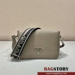 프라다 비텔로 다이노 가죽 숄더백 1BD314