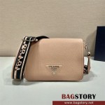 프라다 비텔로 다이노 가죽 숄더백 1BD314