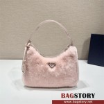 프라다  테수토 나일론 미니 호보백 1NE515 리에디션 나일론