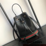 구찌 GUCCI 오피디아 스몰 버킷백 610846  550621