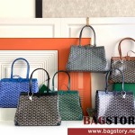 고야드 GOYARD 여성토트백